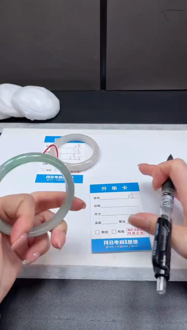 非金属无所见即所得05-57