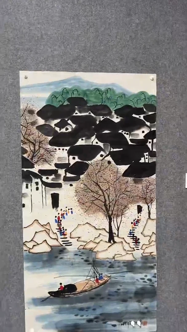 【闪购商品】书法墨香艺苑新号开播藏画