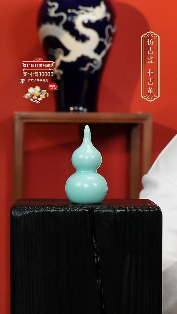 摆件福利小摆件摆件