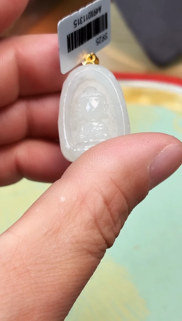 吊坠(不含链)未镶嵌和田玉H49