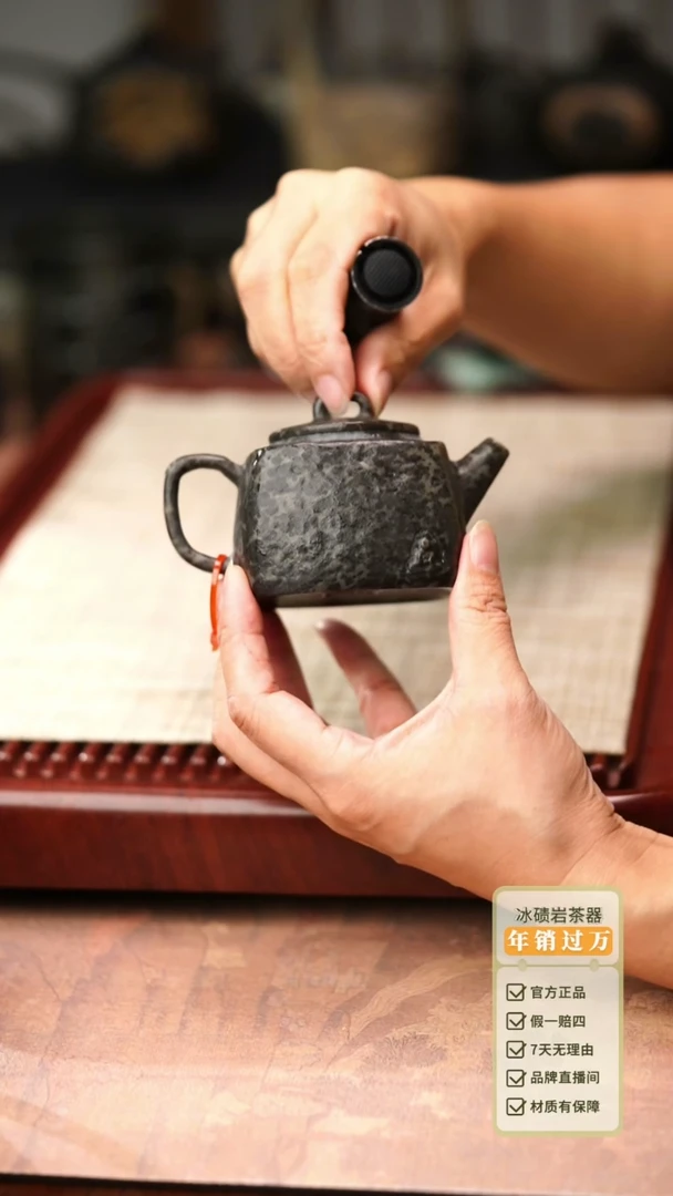 中式归玉堂冰碛岩重工雕刻豹纹小四方佛壶