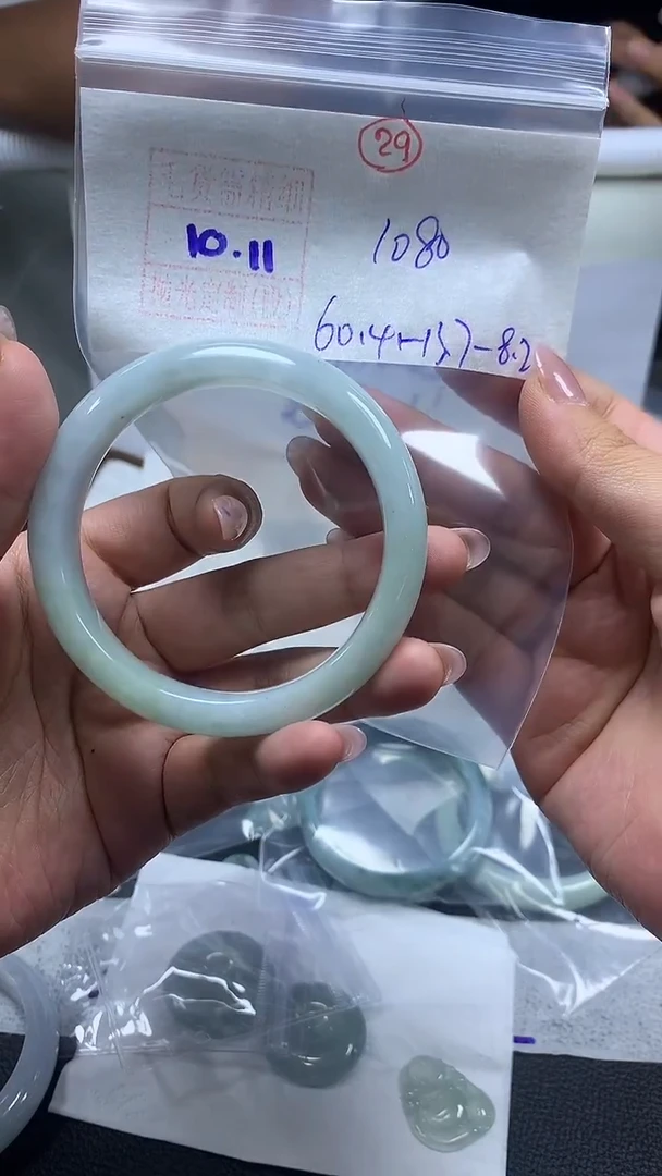 未镶嵌定制翡翠手镯60.4圈毛货需精细抛光#29