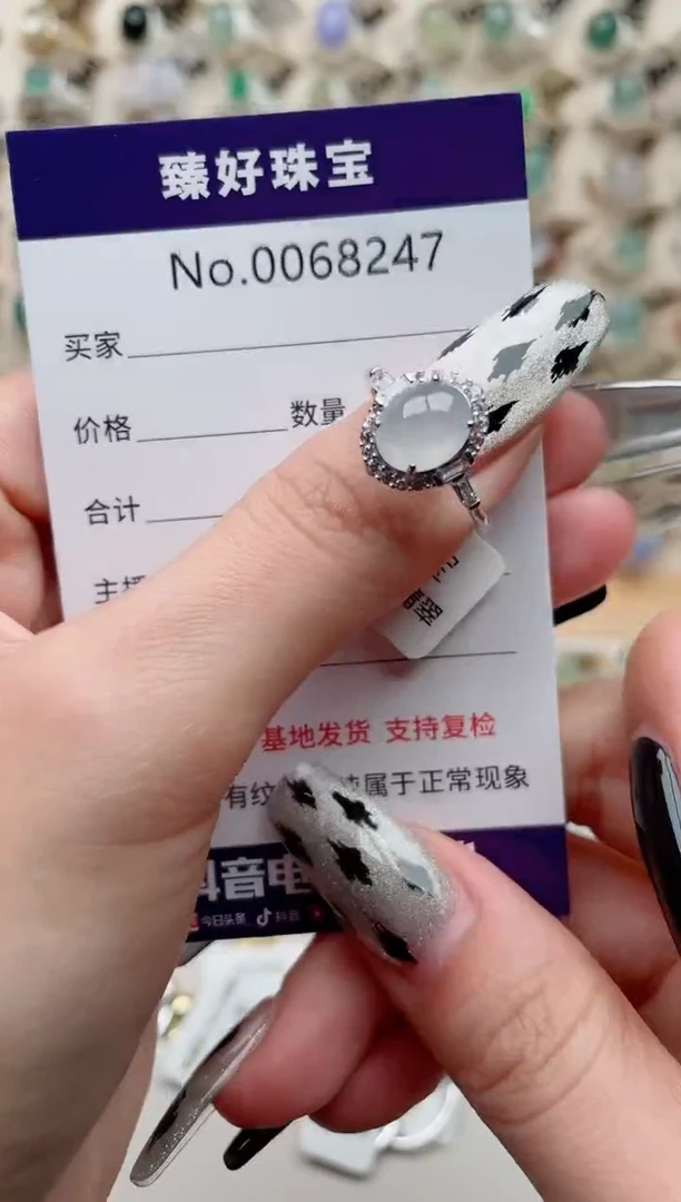 【闪购商品】翡翠戒指银S925镶嵌...........