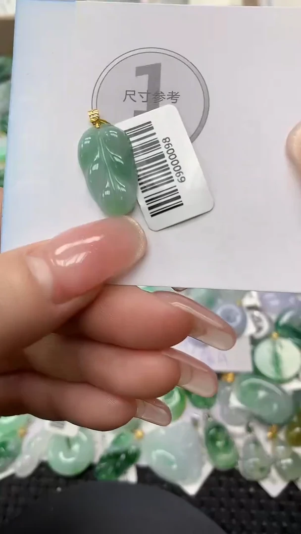 颈饰未镶嵌翡翠a货百元以下同包裹多件发出的只收取一单运费