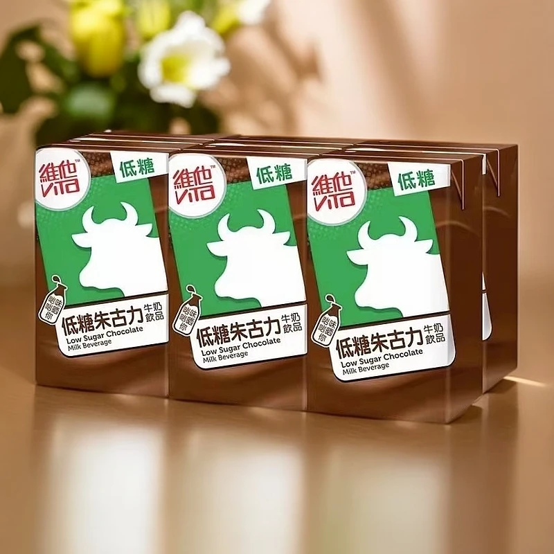 【6盒】港版进口维他vita低糖朱古力牛奶盒装250ml