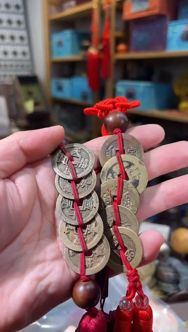 铜顺康雍乾嘉 +宋五帝挂饰