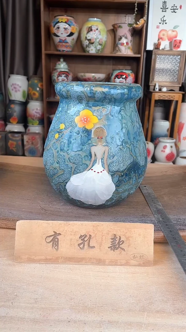 【闪购商品】摆件8-209口13高23 微瑕 一个