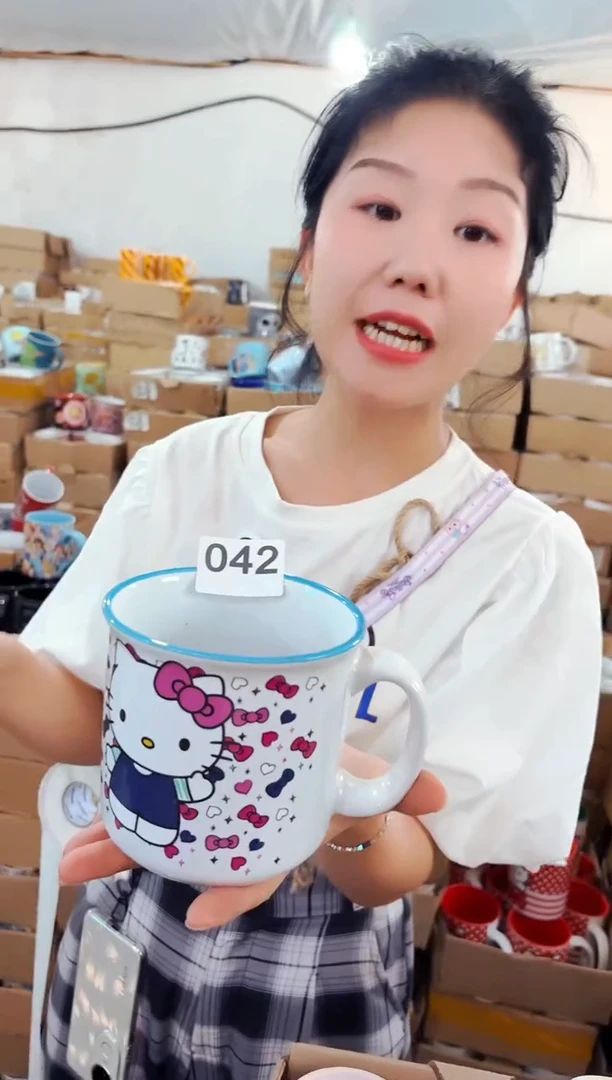 高温炻瓷042【尾单微瑕慎拍】1只装