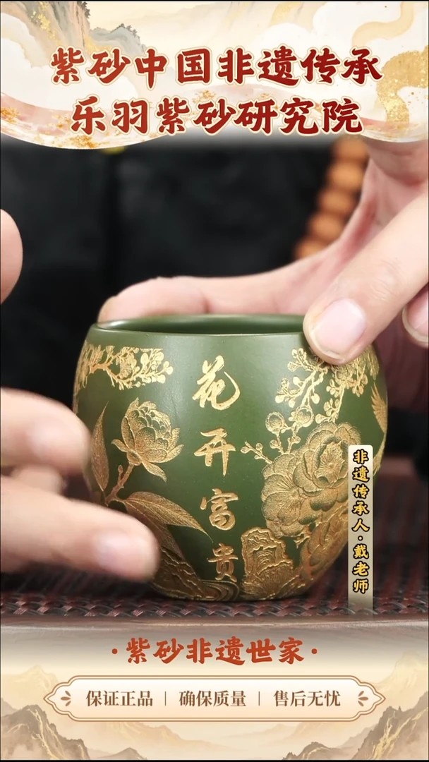 茶壶紫砂19.9019.90