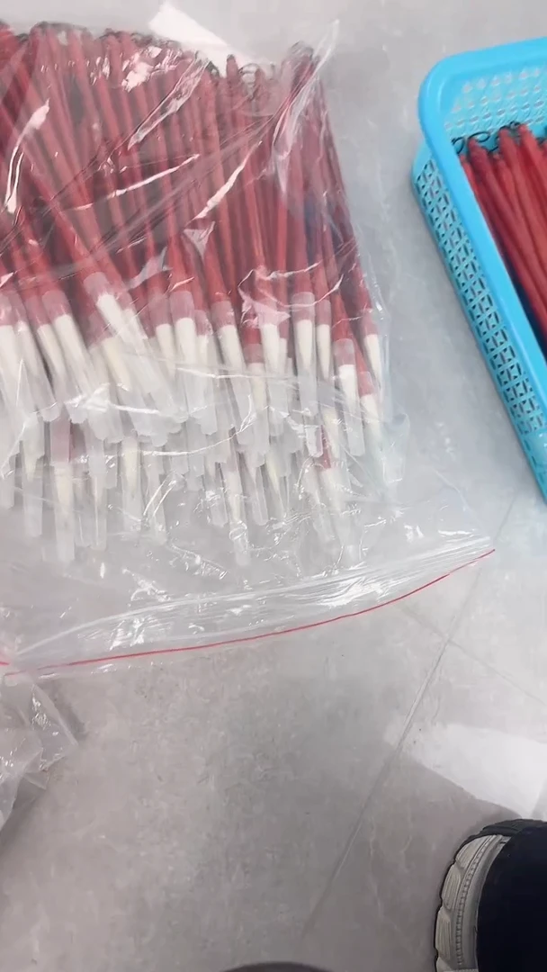 出锋4.2的31.9元5支