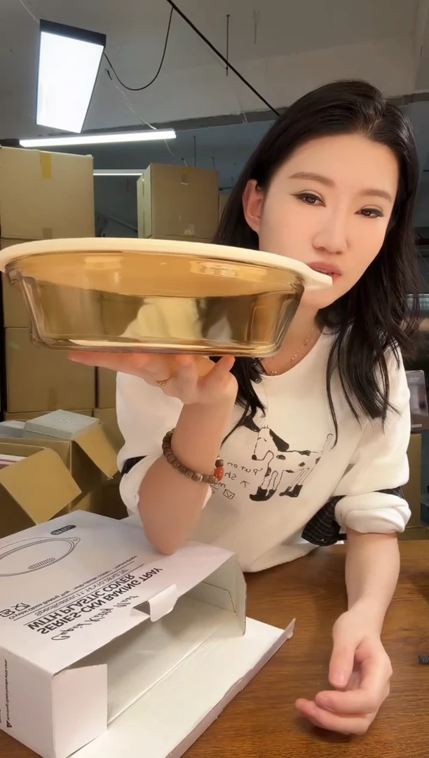 小狐狸精选日瓷器
