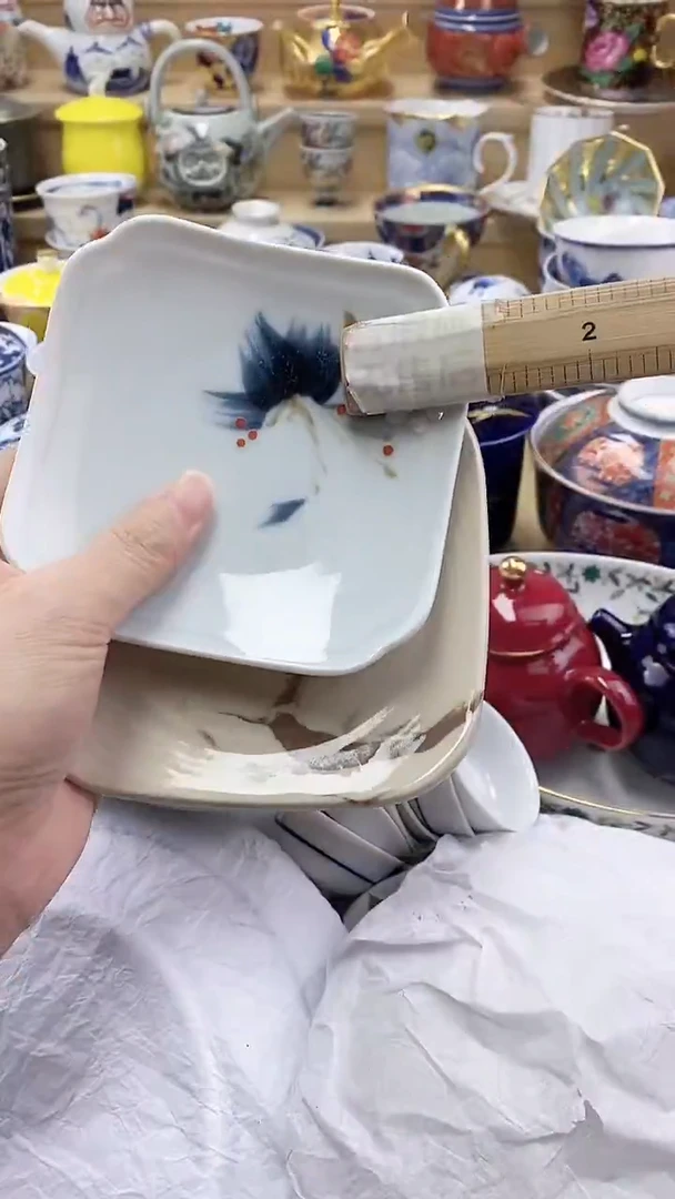 茶盏闪购名称 茶盏