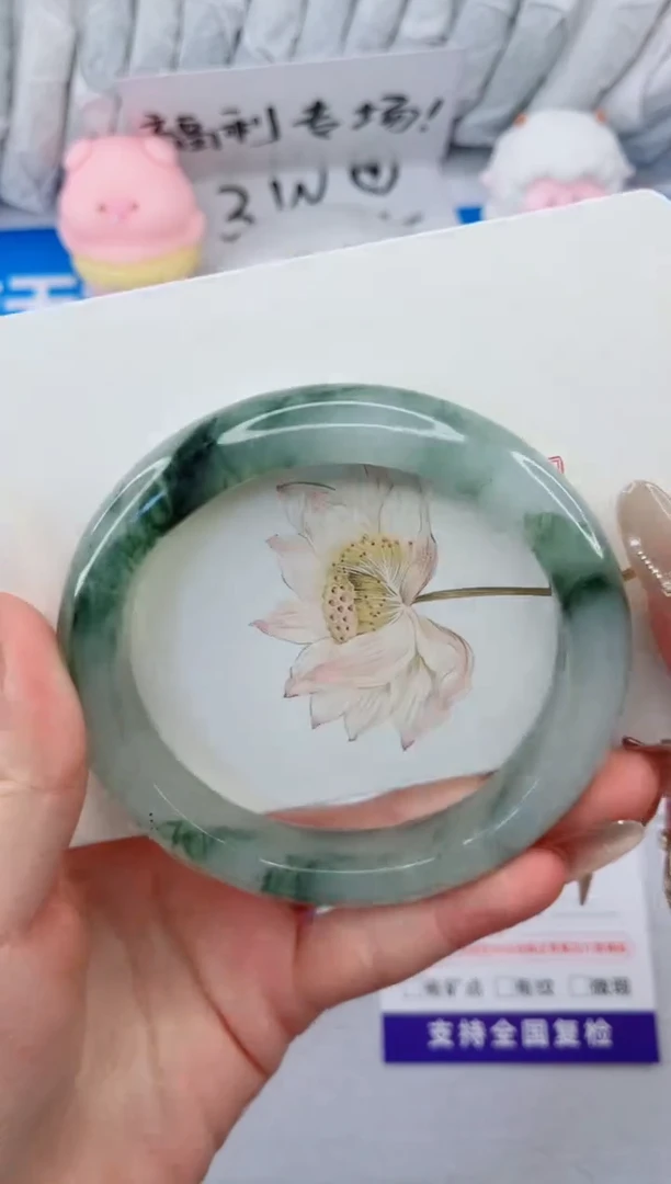 【闪购商品】石英质玉手镯合金106-64.7福利