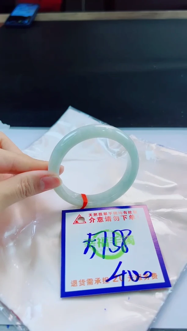 未镶嵌手镯翡翠天然缅甸翡翠A货！A货！A货！A货！A货！