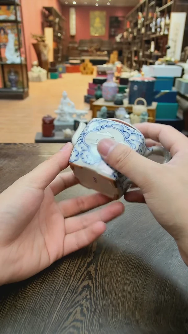 【闪购商品】展厅搬迁！茶具清清清