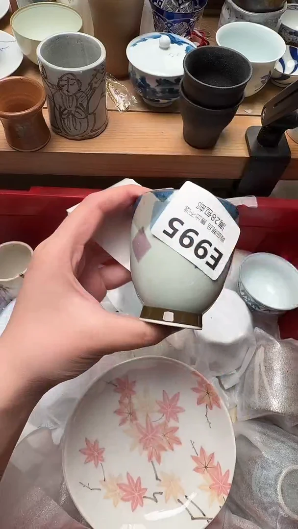 瓷片梦*、995