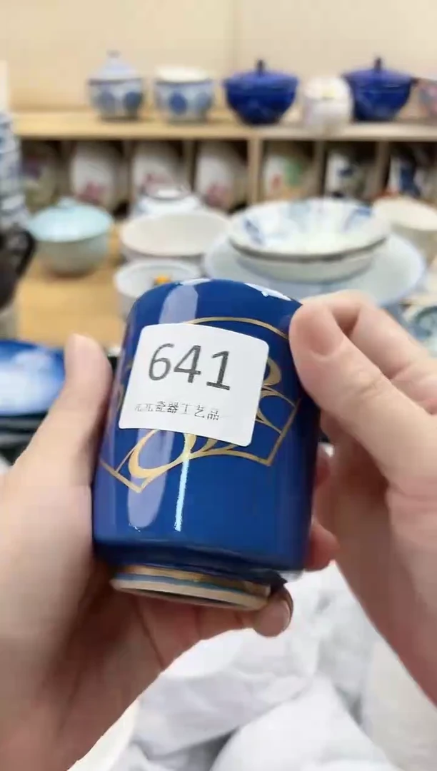 C****e你好你好你好641