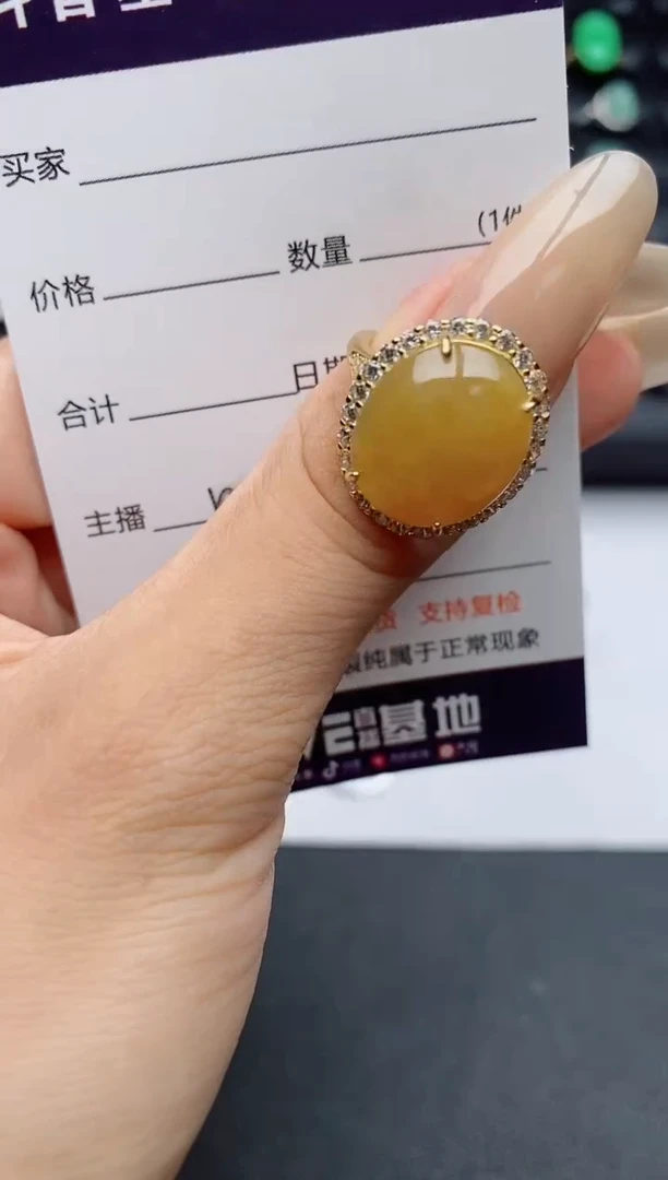 翡翠戒指银S925镶嵌.