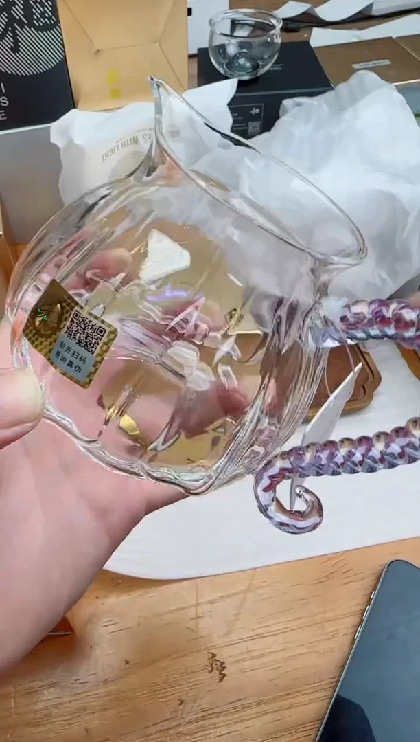 禾器金标莲意茶海浅紫