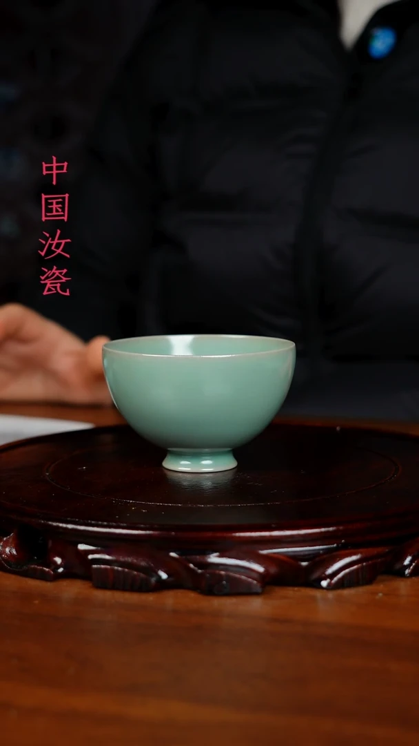 原产地 原矿福利