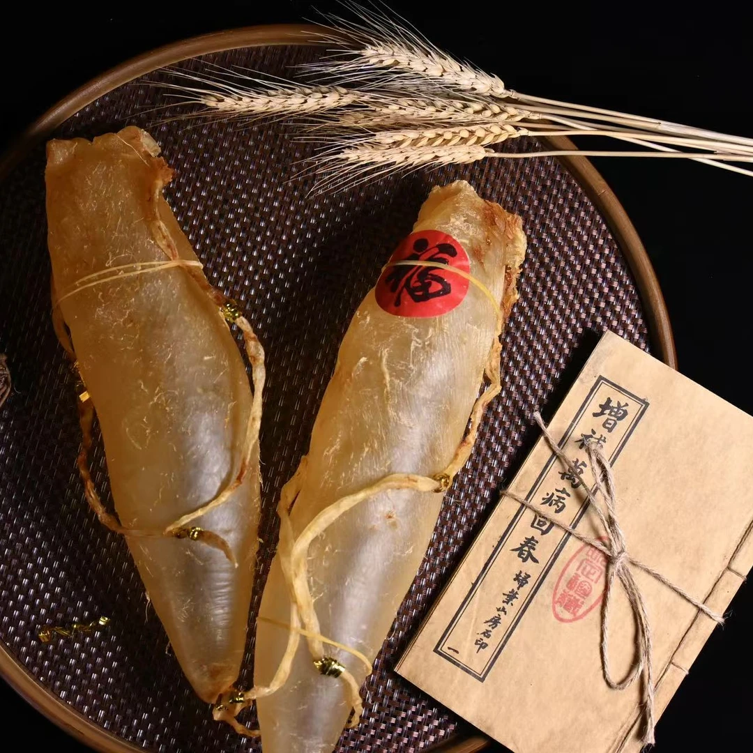 （君品堂）甄选双须金钱筒鱼胶