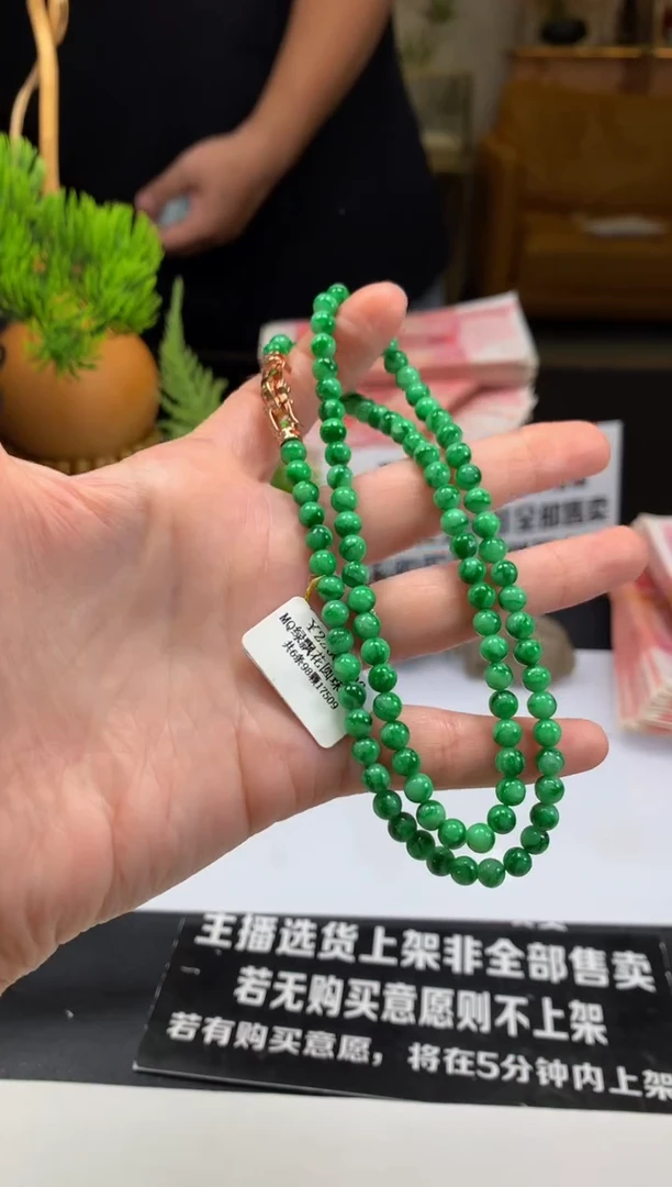 未镶嵌定制翡翠心**️---62441