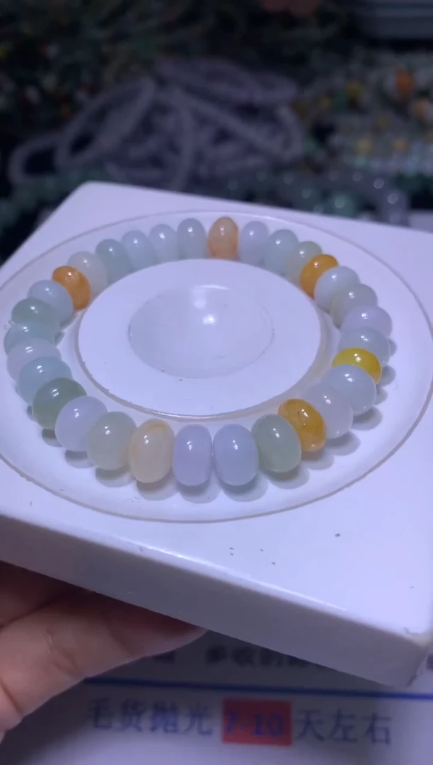 【闪购商品】翡翠颈饰未镶嵌MXX007204