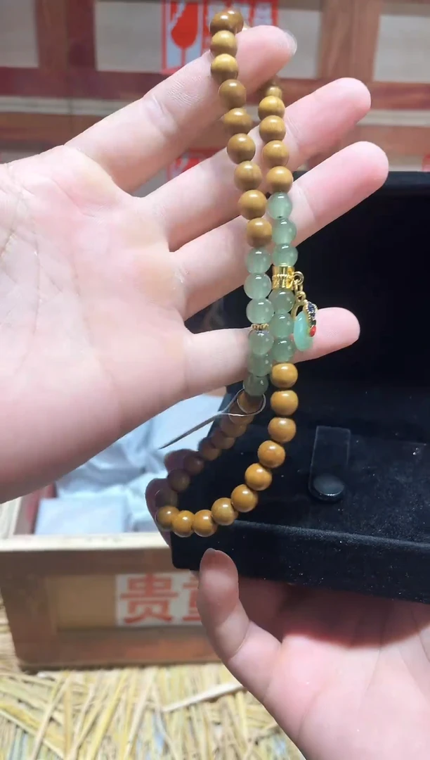 云栖精品手串闪购链接！