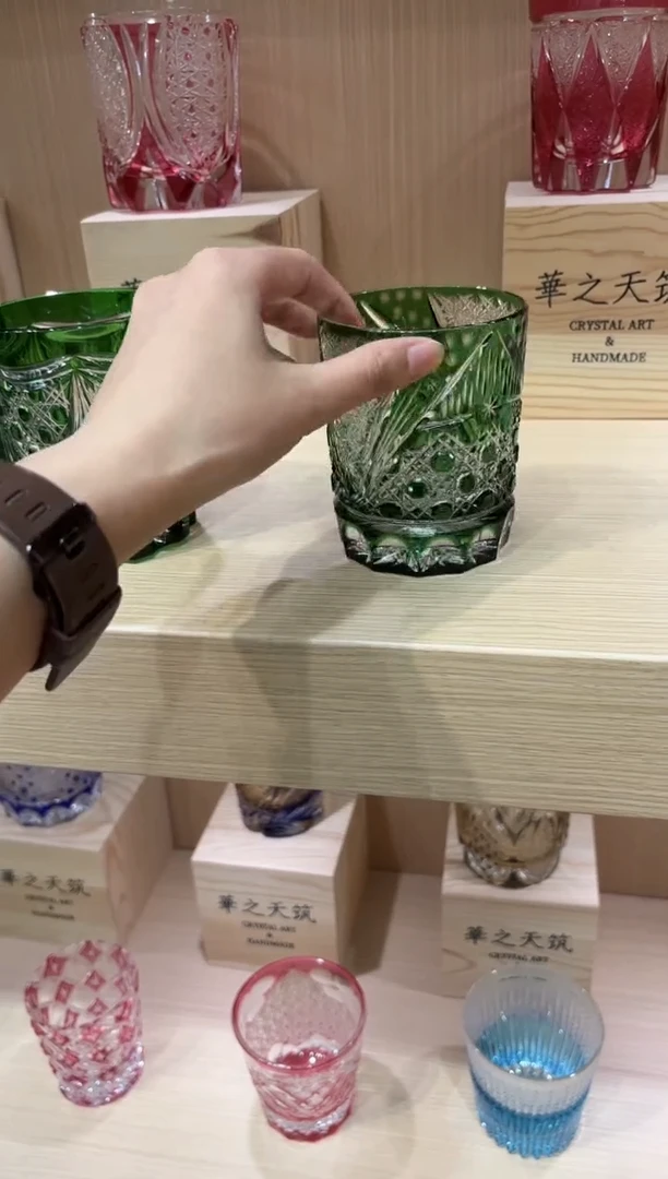 七*直播间单只  绿色群星跃动
