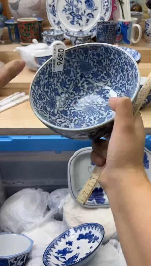 【闪购商品】瓷片396qqqqqqqqqqqq