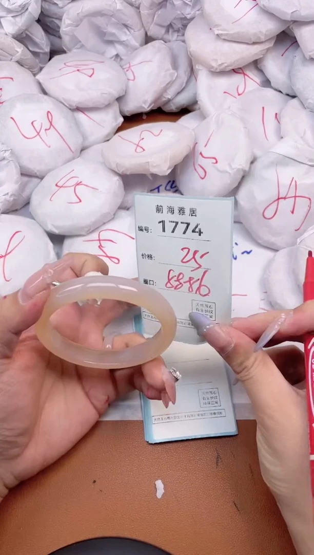 【闪购商品】玛瑙/玉髓手镯未镶嵌1774