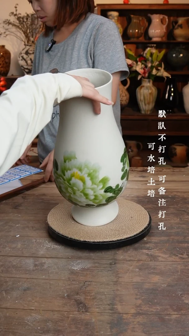摆件018微瑕疵景德镇陶瓷花瓶