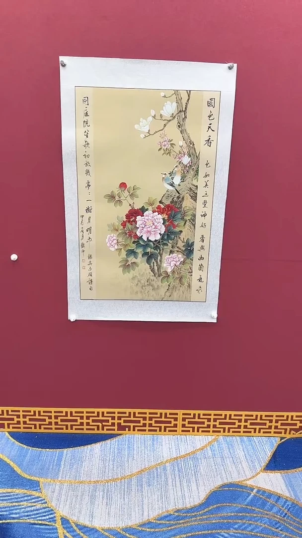 国画书法绘画闪电购-