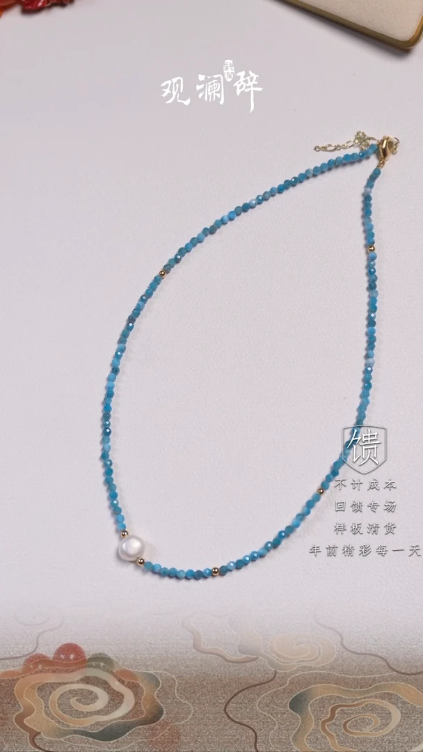 【闪购商品】水晶颈饰未镶嵌颈链