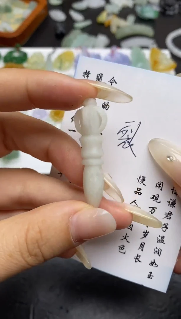 定制翡翠未镶嵌翡翠毛货~