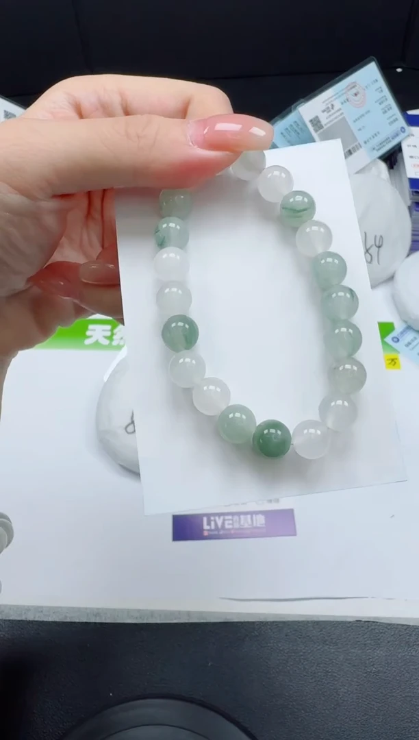 未镶嵌手镯石英质玉天山翠圆珠手链【花纹随机】
