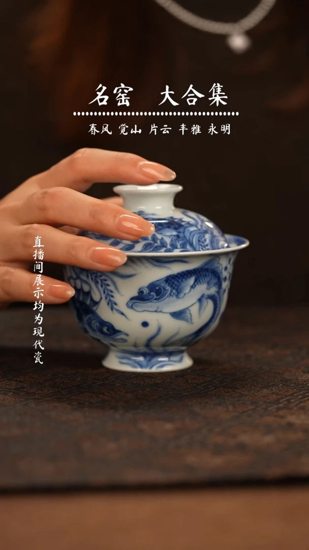 瓷瓷瓷瓷瓷瓷瓷瓷瓷瓷