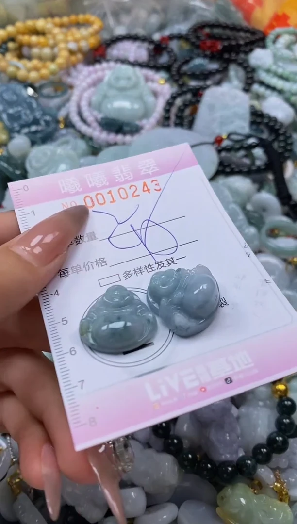 翡翠未镶嵌颈饰闪购0010243
