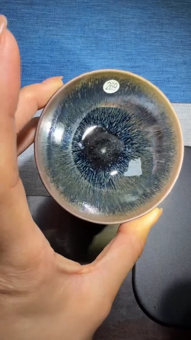 茶盏暨子文高端收藏136