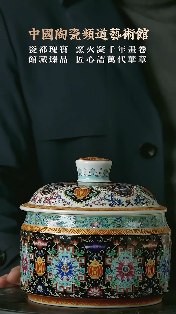 【闪购商品】摆件E100中国景德镇陶瓷精选