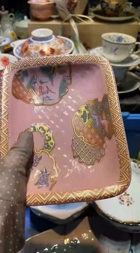 瓷片1111111111111@@1