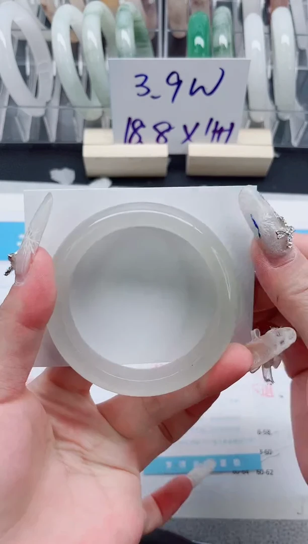 【闪购商品】石英质玉手镯未镶嵌A231-56