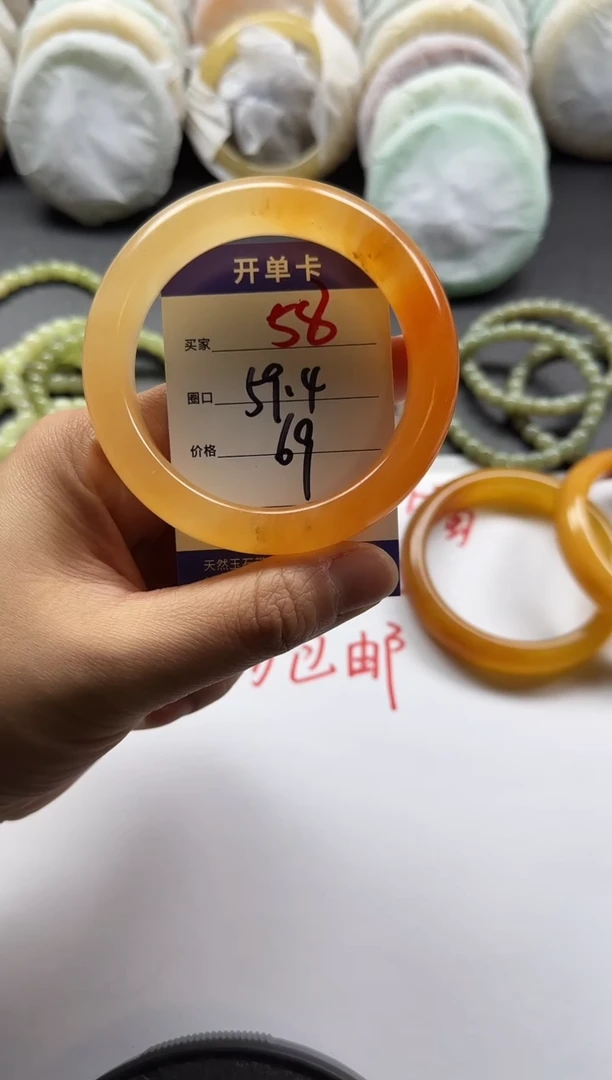 未镶嵌手镯石英质玉58