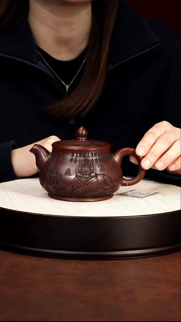 紫砂茶案宜兴紫砂 潘壶宝瓶龙山古乌泥 吴国政 268