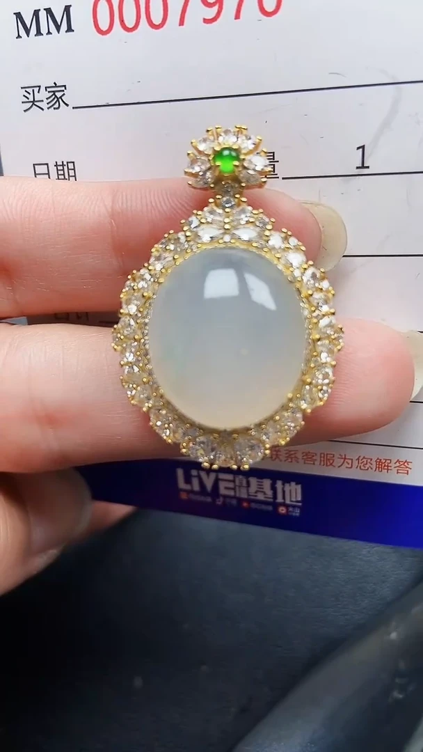 颈饰银S925镶嵌翡翠7970