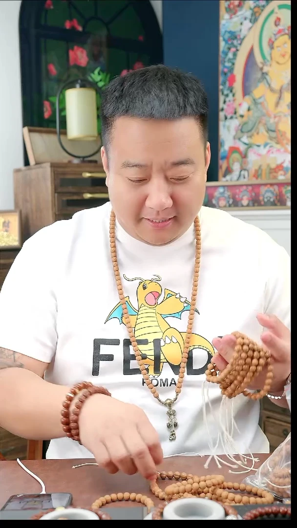 手串/手链核桃小屁桃