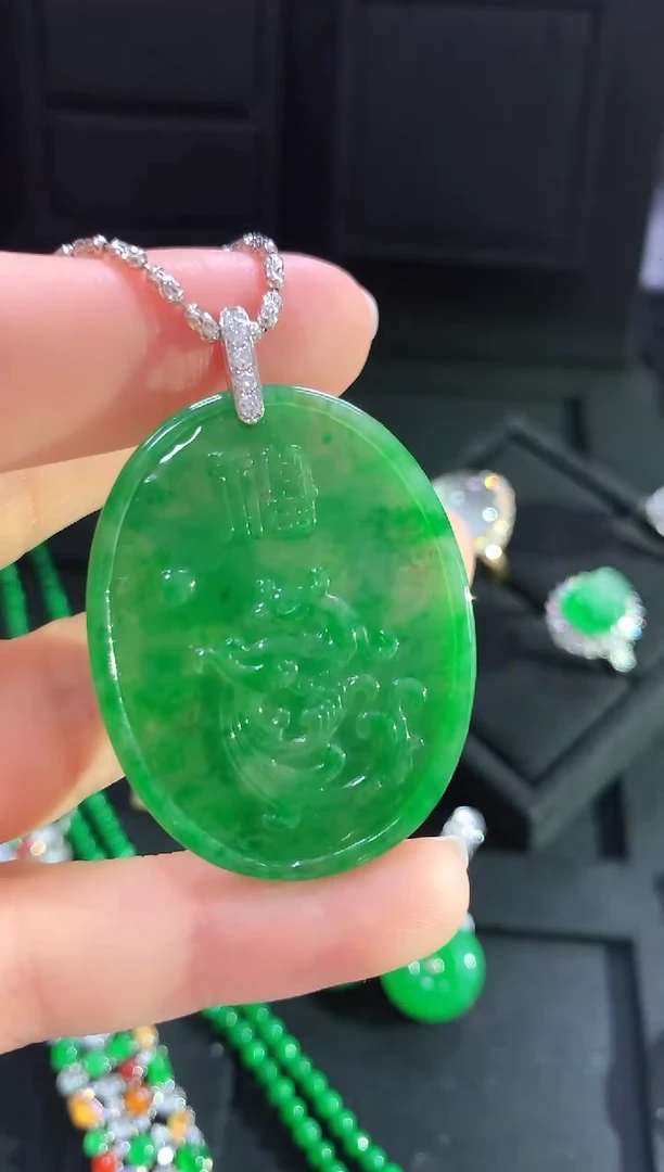 【闪购商品】翡翠吊坠(不含链)18K金镶嵌吊坠