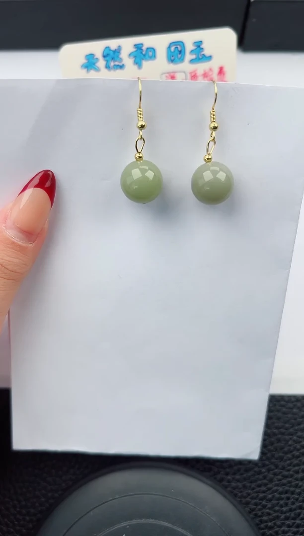 【闪购商品】东陵石耳坠未镶嵌0111微色差T