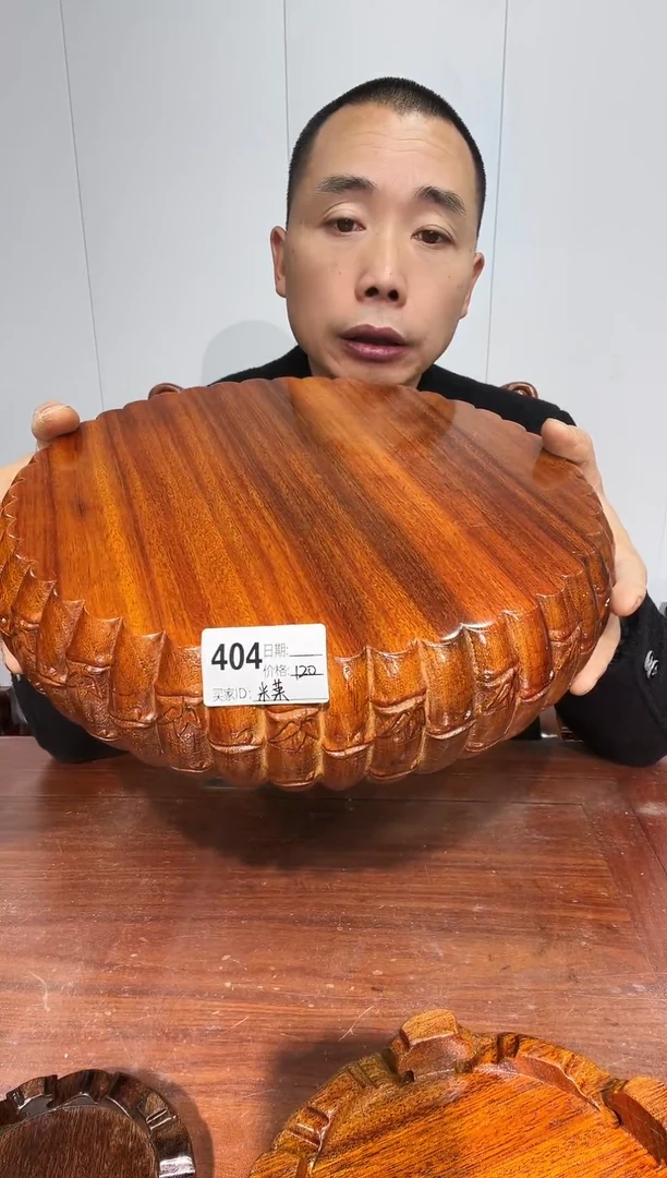 木@**@处理款老花节节高升32*34*8金瓜