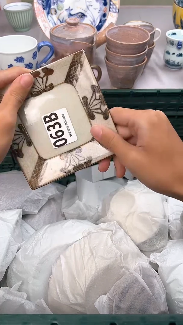 瓷片子*063B瓷器瓷器瓷器瓷器